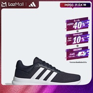 adidas ไลฟ์สไตล์ รองเท้า Lite Racer 4.0 ผู้ชาย สีน้ำเงิน IE6141