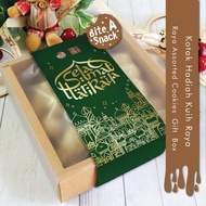 ︎[RAYA SPECIAL] Kotak Hadiah Kuih Raya | Raya Assorted Cookies Box
