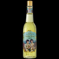Two Girls Florida Water 200ml