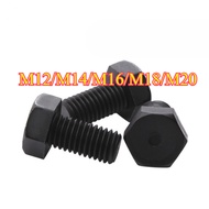 Black Nylon Allen Screw Plastic Screw Insulated Hex Head Screw Plastic Bolt Screw M12/M14/M16/M18/M2