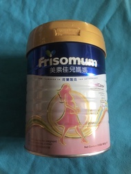 Frisomum 美素佳兒媽媽 配方奶粉 800g大罐 全港鐵站交收