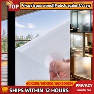 Customize Frosted / White Frosted Window Tinted Film Privacy Anti UV Frosted Matte Window Film For H