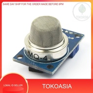 MQ-4 Gas Sensor (Gasnatural) Methane Gas Sensor Module mq4