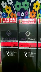 Hair Care 美島水肌養髮洗髮精（3瓶）+ Scalp Care 美島水肌養髮魔力精萃（2瓶）