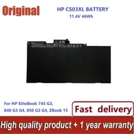 ✨CS03XL 11.4V 3910mAh BATTERY HP EliteBook 745 G3 755 G3 G4 840 G3 G4 850 G4 Series มี( มอก.2217-254
