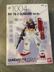 Gundam Fix #1004