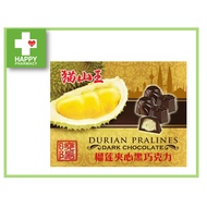 Durian Kingdom Durian Pralines Dark Chocolate 150gm