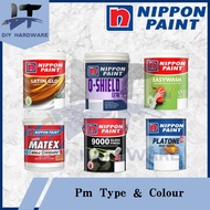 （Send Colour Code/Paint Type）1L / 5L Nippon Paint Interior Exterior Wall Paint High Gloss Paint Wood