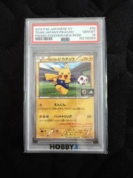 2014 PSA 10 Pokemon XY Team Japan Pikachu Promo Adidas
