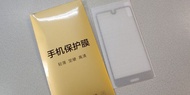 Screen Protector for Sharp Aquos S2  鋼化玻璃貼