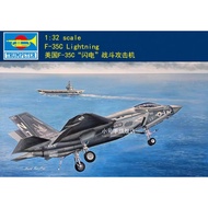 Trumpeter 1/32 scale 03230 F-35C Lightning model kit