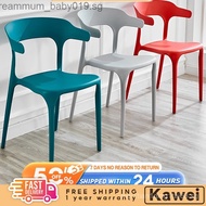 Kawei Plastic Chair Dining Chair with PP Material Modern Style Elegant Chair with Comfort Arm Rest &