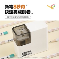 Chunghwa Fun Writing PUREKIDS Automatic Pencil Sharpener Electric Pencil Sharpener Pencil Sharpener 