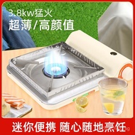 Gas Butane Mini Camping Gas Canister Gas Stove Outdoor Camping Picnic Stove Portable Canister Stove 