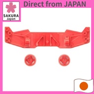 [Tamiya Mini 4WD AO Parts] AO-1028 Mini 4WD EX Side Stay