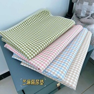 Ramie Cool Mat Changing Mat Summer Baby Changing Mat Newborn Changing Mattress Linen Cotton Summer M