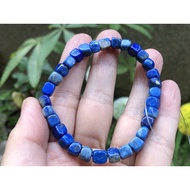 Sprinkled Gold Natural Emperor Stone Lapis Lazuli Bracelet 5.7mm/13.7g Jewelry Jade Gem