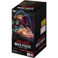 One Piece OP06 R/C Black Color Series (4pcs as 1 set)