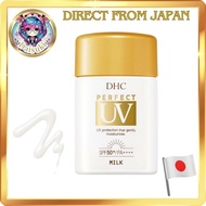 DHC Perfect UV Milk (Sunscreen Emulsion) 50ml[Direct from Japan]