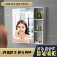 Storage Wall-Mounted Bathroom Mirror Cabinet Wall Cupboard Mirror Box Alumimum Storage Cabinet Bathroom Toilet Mirror Cabinet YYEQ