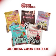 Aik Cheong Chocolate Variant Chocolate/ – AC001
