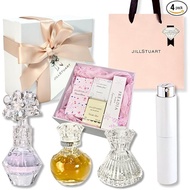 【100% Authentic 】JILL STUART Jill Stuart Perfume Fragrance Set of 3 (4ml x 3) Atomizer Perfume Set E