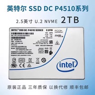 Intel/Intel P4510 2t 4TB 8T Enterprise Solid State u2 Interface SSD Server Hard Drive Internal Solid