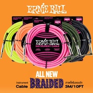 ERNIE BALL 10FT Braided Instrument Cable สายแจ็คกีตาร์ แบบไนลอนถัก ยาว 3 เมตร สายไม่พันกัน มีฉนวน 2 