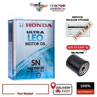 08217-99974 Honda Ultra LEO 0W20 fully synthetic engine oil (4L)