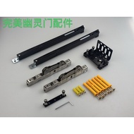 Ghost Door Hardware Accessories Invisible Track 40 Perfect System Ghost Door Aluminum Alloy Frameles