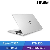 HP EliteBook 655 G9 -67N74PA 15.6吋 輕薄商用筆電 (Ryzen7 5875U) - 商務銀