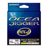 SHIMANO OCEA JIGGER MX4 PE Line