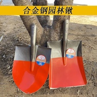 Sharp Shovel Shovel Flat Shovel Square Shovel Round Shovel Head Shovel Shovel Shovel Head Shovel Hea