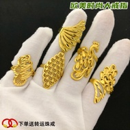 ring ring woman Vietnam Sand Gold Ring Women's Gold-Plated Big Peacock Phoenix Tail Exaggerated Big 