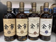 全港高價回收 余市 YOICHI 余市10年 余市12年 余市15年 余市20年