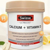 People Praise Australia Swisse Calcium Tablets+Vitamin D 150 Tablets Calcium Citrate Adult Calcium S