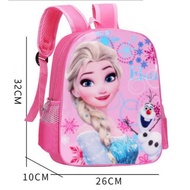 KINDERGARTEN BAG ELSA BAG CHILDREN'S SCHOOL BAG