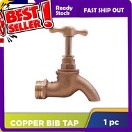 Kepala Paip Tembaga, Copper Bib Tap (1/2 Inch)