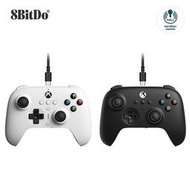 8Bitdo八位堂獵戶座Xbox Series PC遊戲手柄授權有線手柄霍爾搖杆