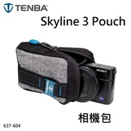 【富豪相機】Tenba Skyline 3 Pouch 天際線3號灰色隨身袋 ~適SONY RX100M7 系列相機包G7X2(637-604)