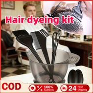 5 Pack Hair Dye Set Kit Hairdressing Hair Dyeing Bowl With Ear Caps Mixing Rod Hair Tint Dying Color