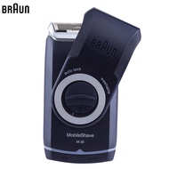 Braun Electric Shaver M30 M60 M90 Shaver AA Battery Included Portable Electric Shaver
