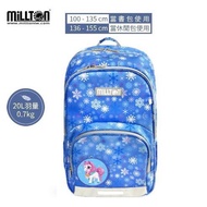 MILLTON 兒童書包 藍色獨角獸圖案