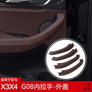 Suitable for 19-23 BMW G08G01G02 Inner Handle X3 Door Inner Handle X4 Inner Armrest Outer Cover
