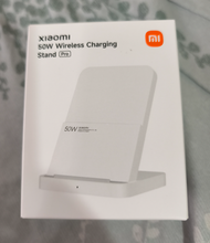 小米直立風冷無線充電器50W PRO