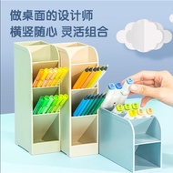 Deli Deli Deli | Pen Holder | 4 Compartment | 8940
