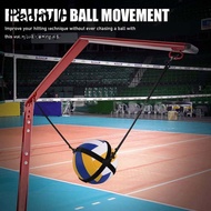 PEONY1 Volleyball Training, Adjustable Trainer Volleyball Spike Training, Accessories Outdoor Practi