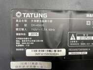 TATUNG 大同 DH-40A10