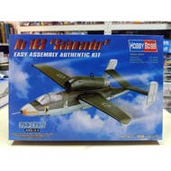 HB80239 1/72 HE 162 "SALAMANDE"