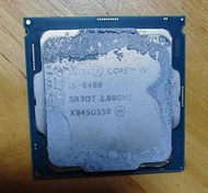 Intel Core i5-8400 處理器